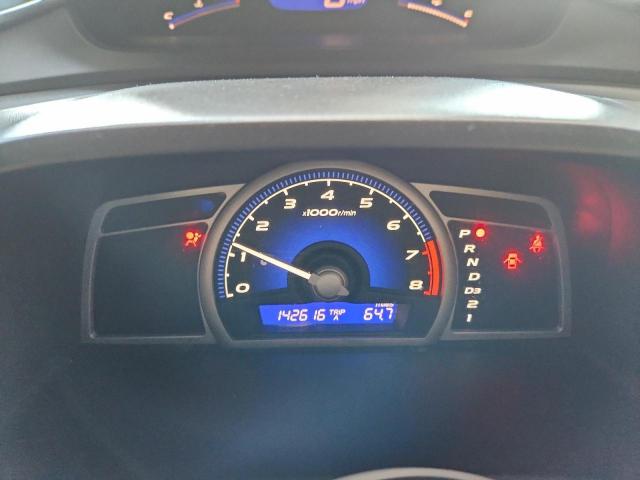 Honda Civic Ex Image 7