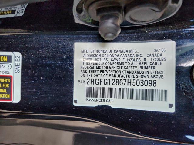 Honda Civic Ex Image 11