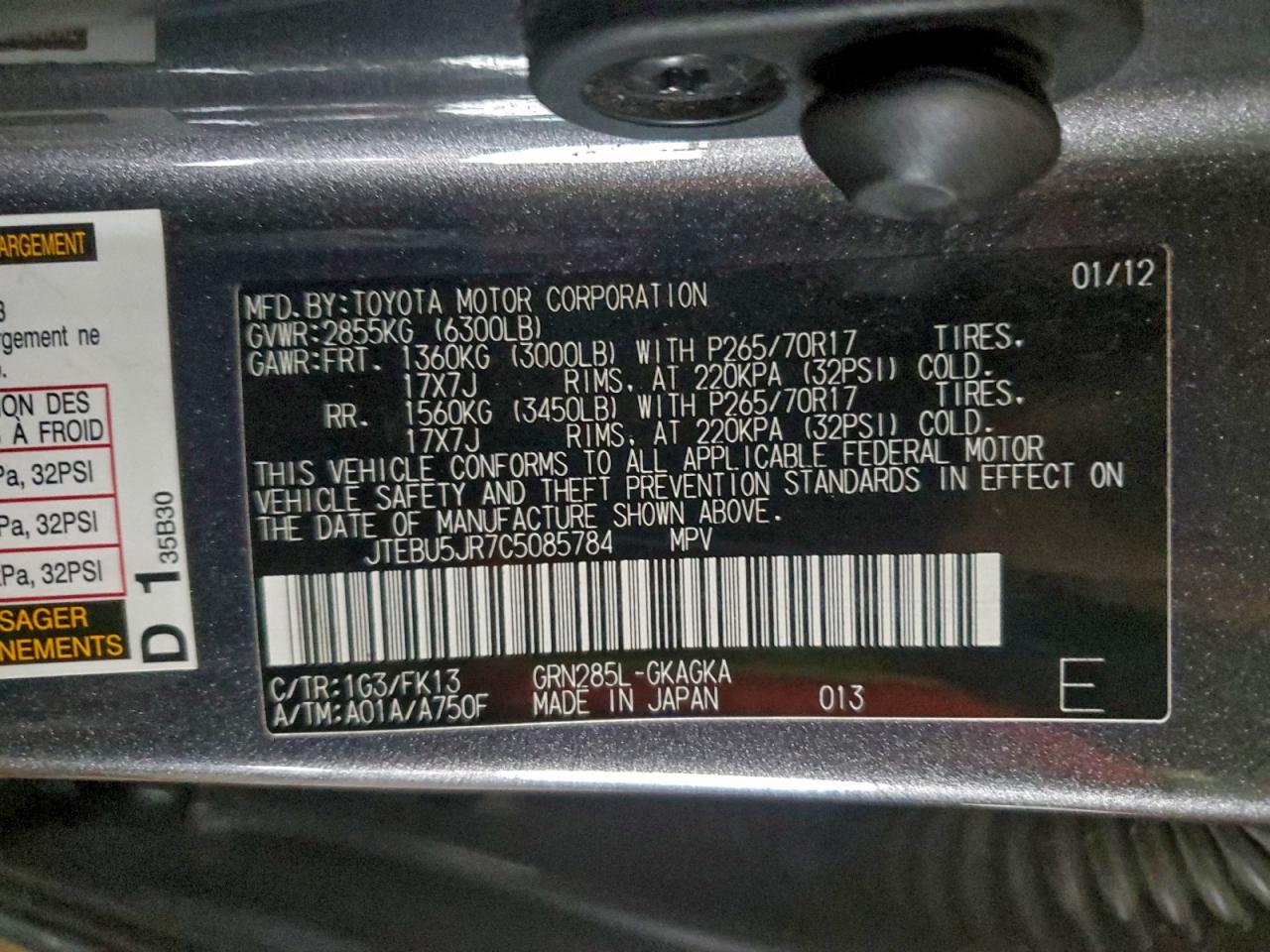 Toyota 4Runner Sr5 Image 2