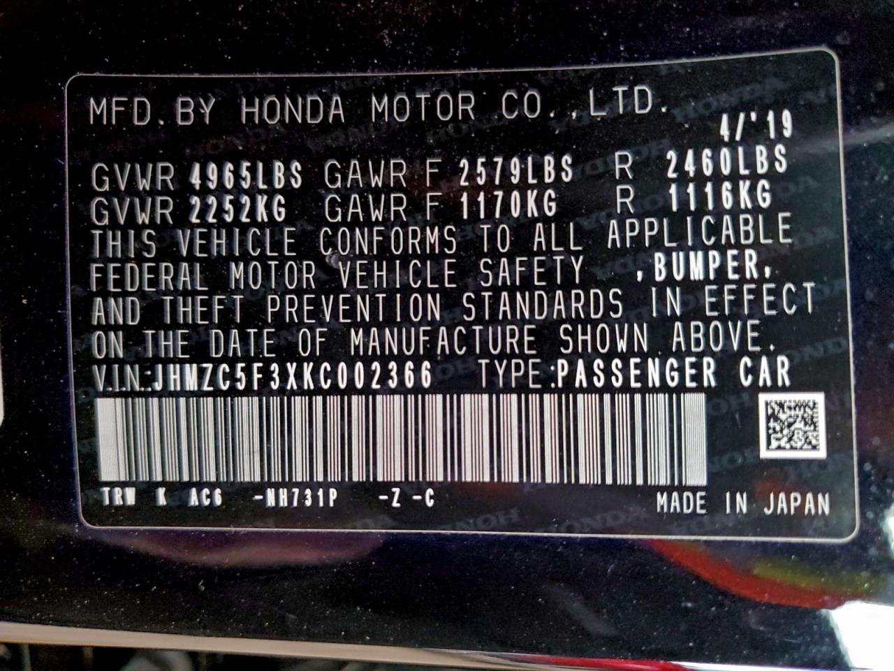 Honda Clarity Touring Image 9