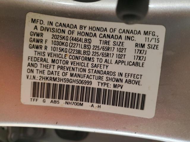 Honda Crv Ex Image 11