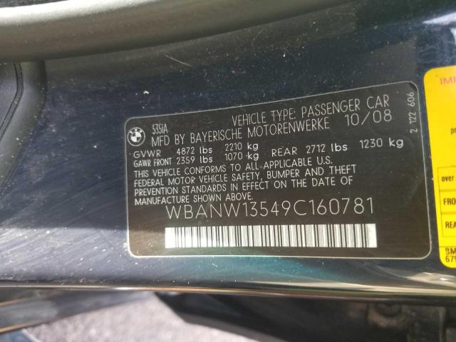 BMW 5 Series I Image 5