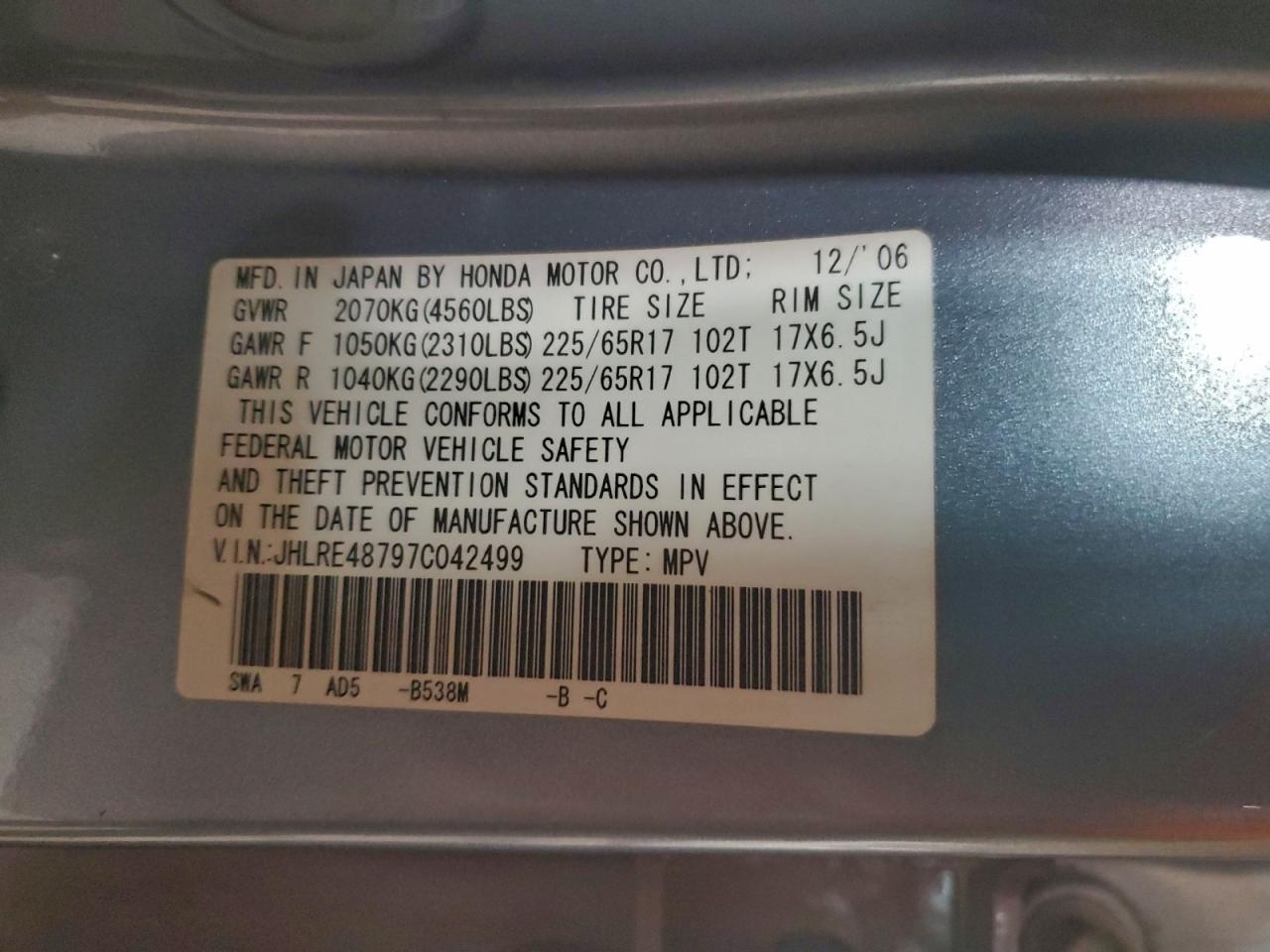 Honda Crv Exl Image 11