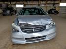 Honda Accord Exl Image 5