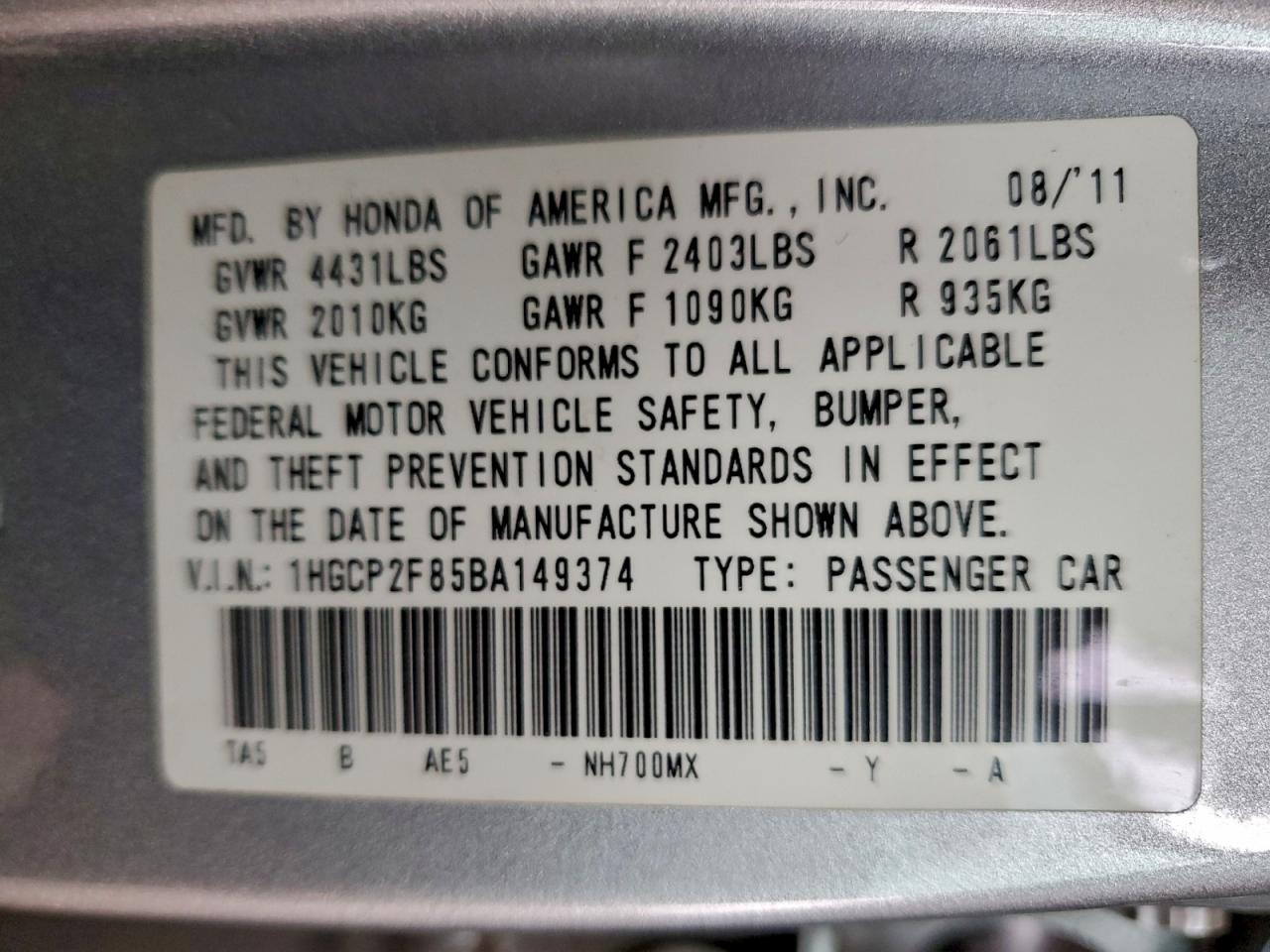 Honda Accord Exl Image 6