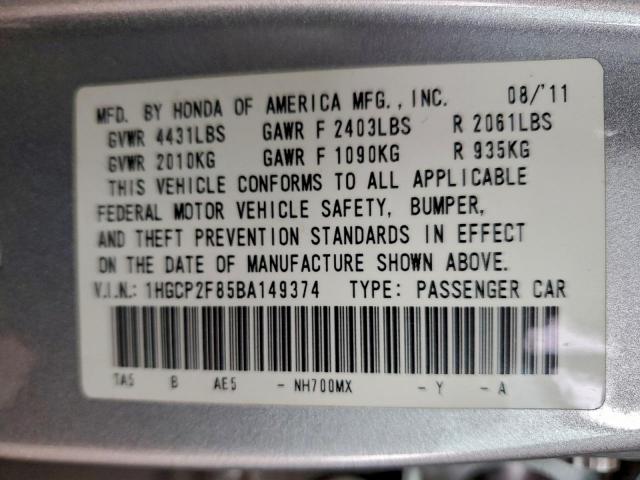 Honda Accord Exl Image 6