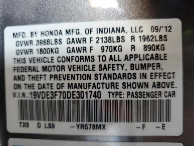 Acura ILX Hybrid Tech Image 11