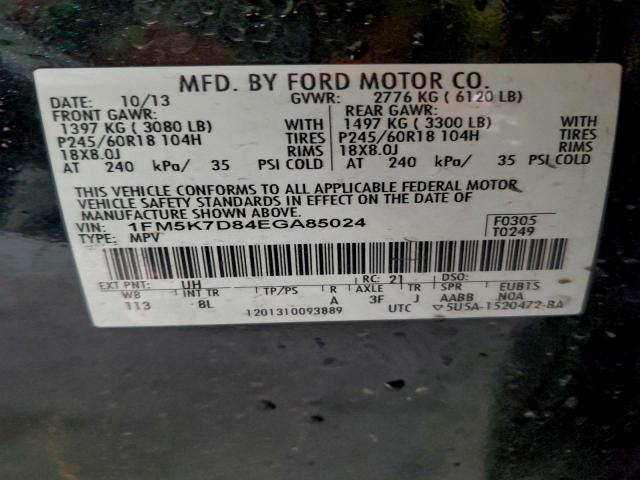 Ford Explorer Xlt Image 7