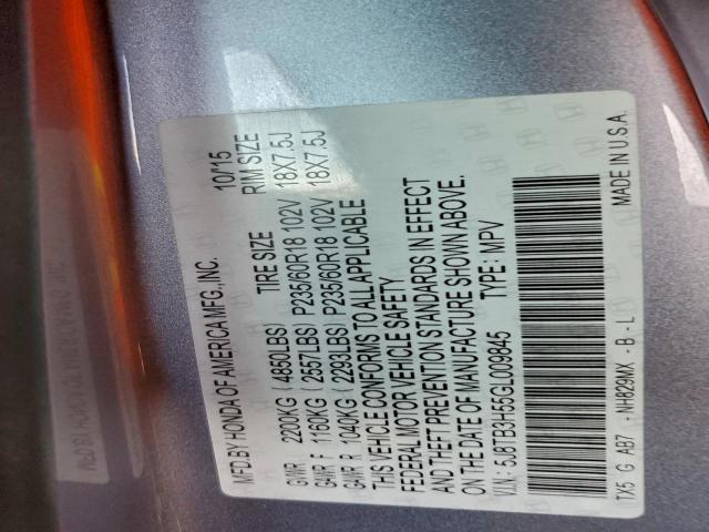 Acura RDX Technology Image 7