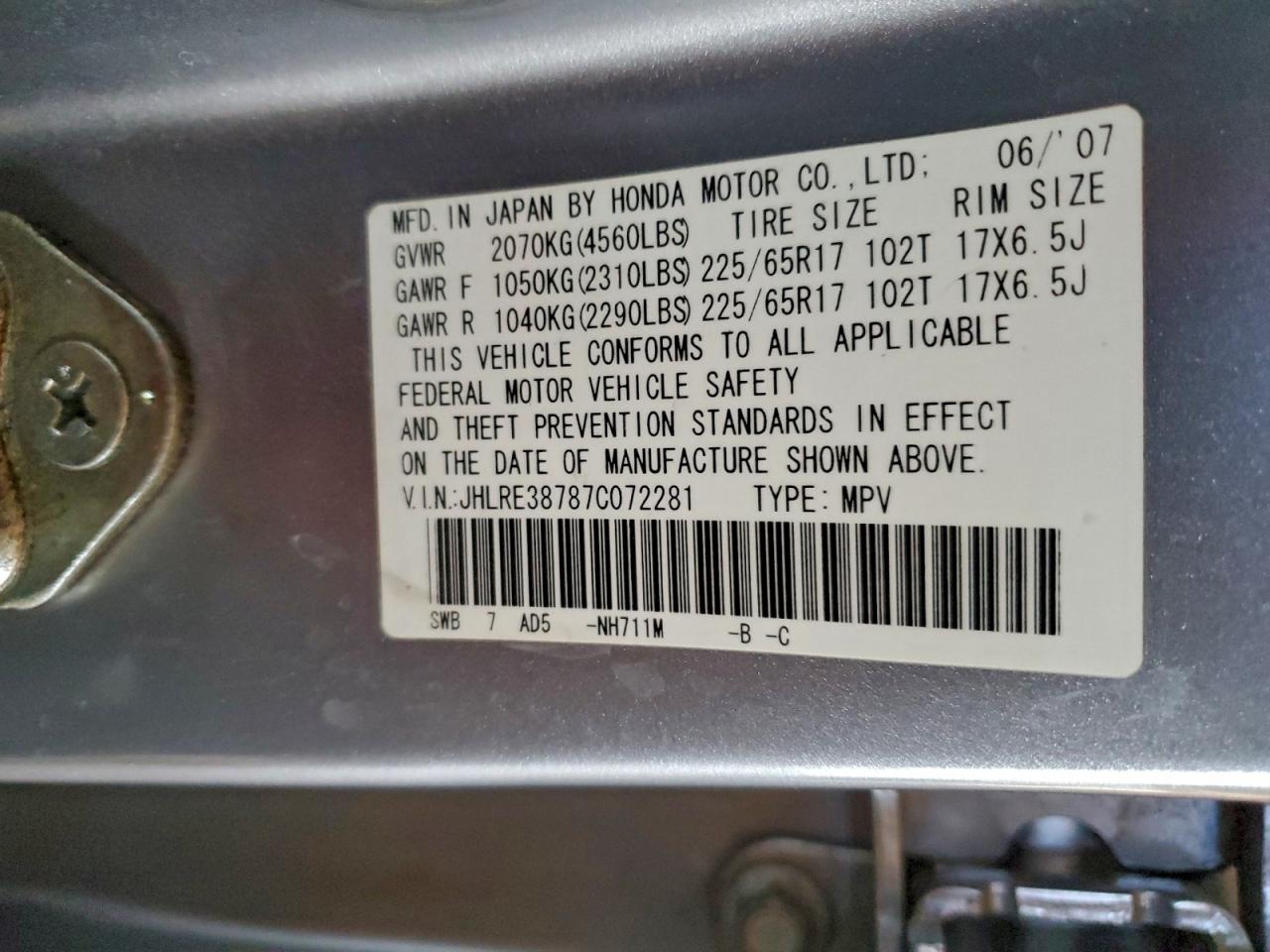 Honda Crv Exl Image 10