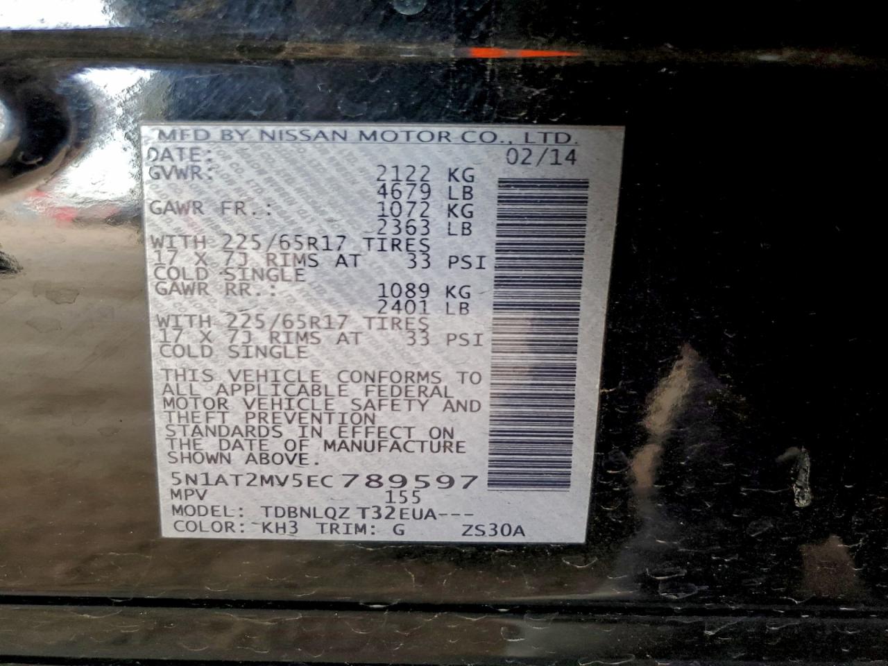 Nissan Rogue S Image 5