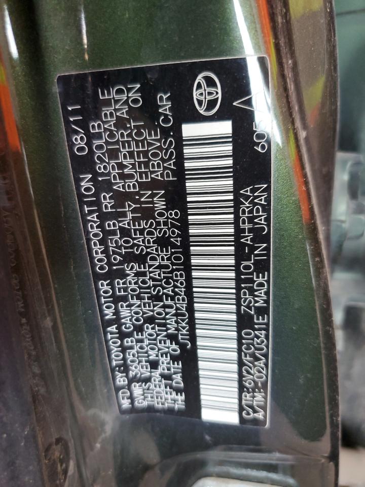 Toyota Scion Image 10