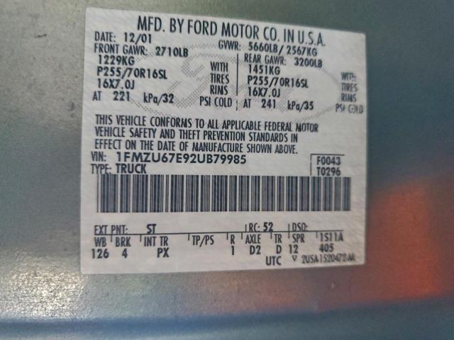 Ford Explorer Image 3