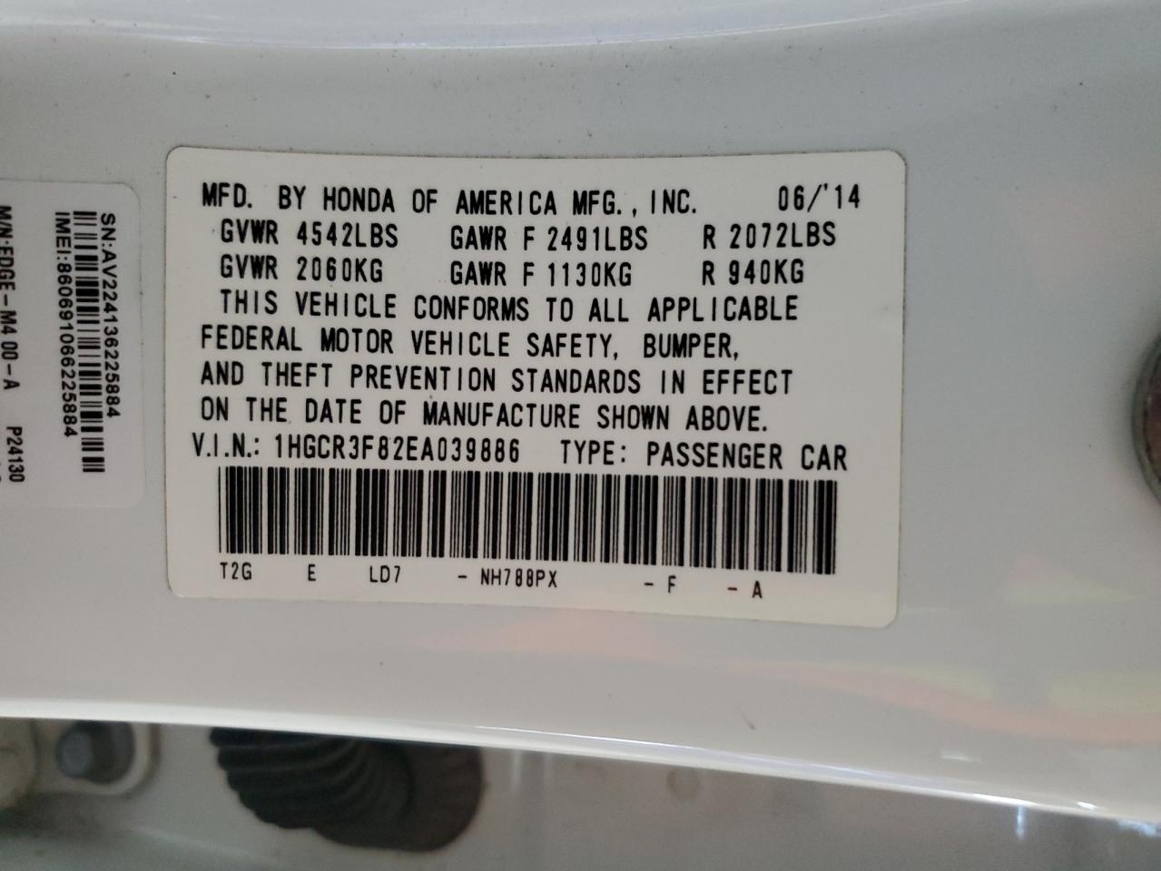 Honda Accord Exl Image 12