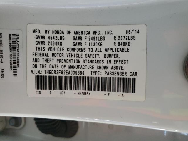 Honda Accord Exl Image 12