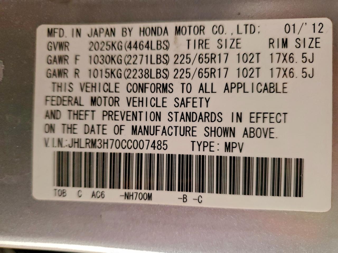 Honda Crv Exl Image 12