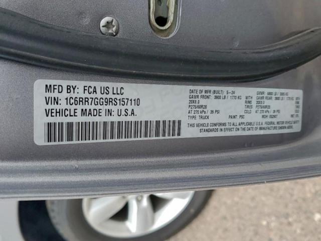 Ram 1500 Slt Image 9