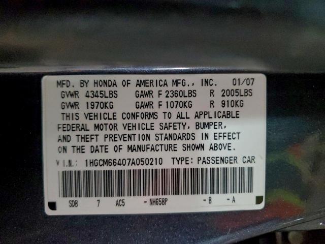 Honda Accord Se Image 11