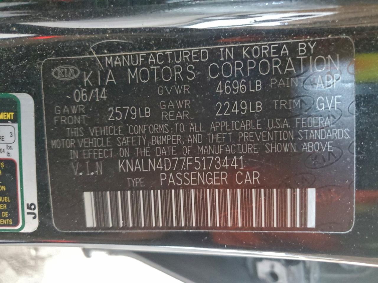 Kia Cadenza Premium Image 5