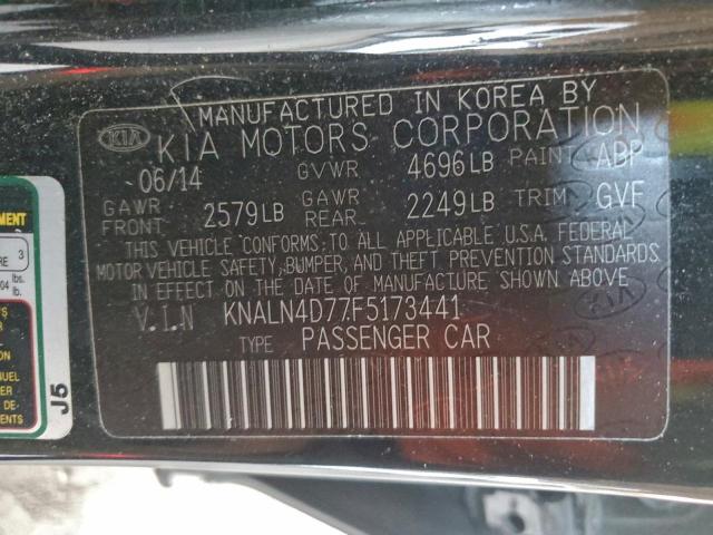 Kia Cadenza Premium Image 5