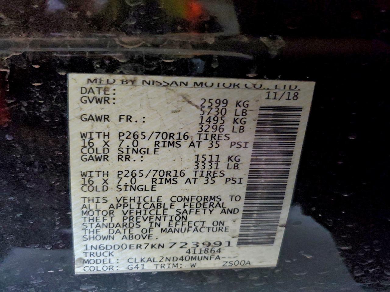 Nissan Frontier S Image 8