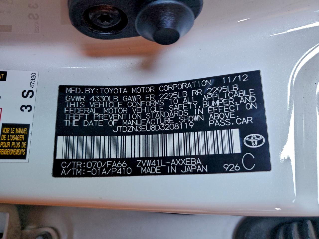 Toyota Prius Image 9