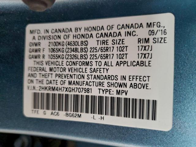 Honda Crv Exl Image 2