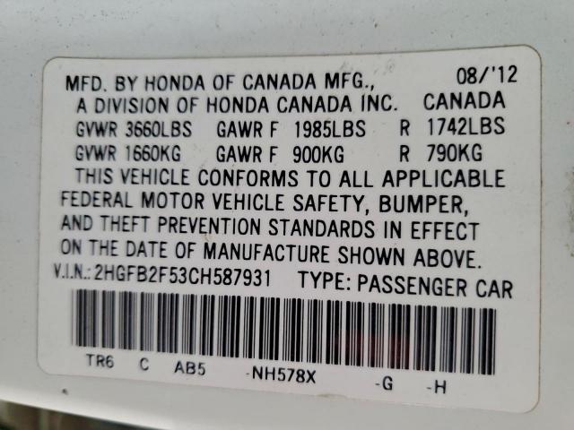 Honda Civic Lx Image 7