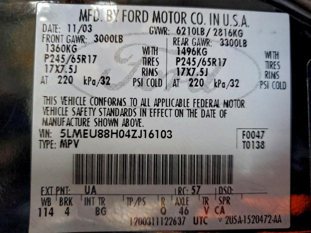 Lincoln Aviator Image 10